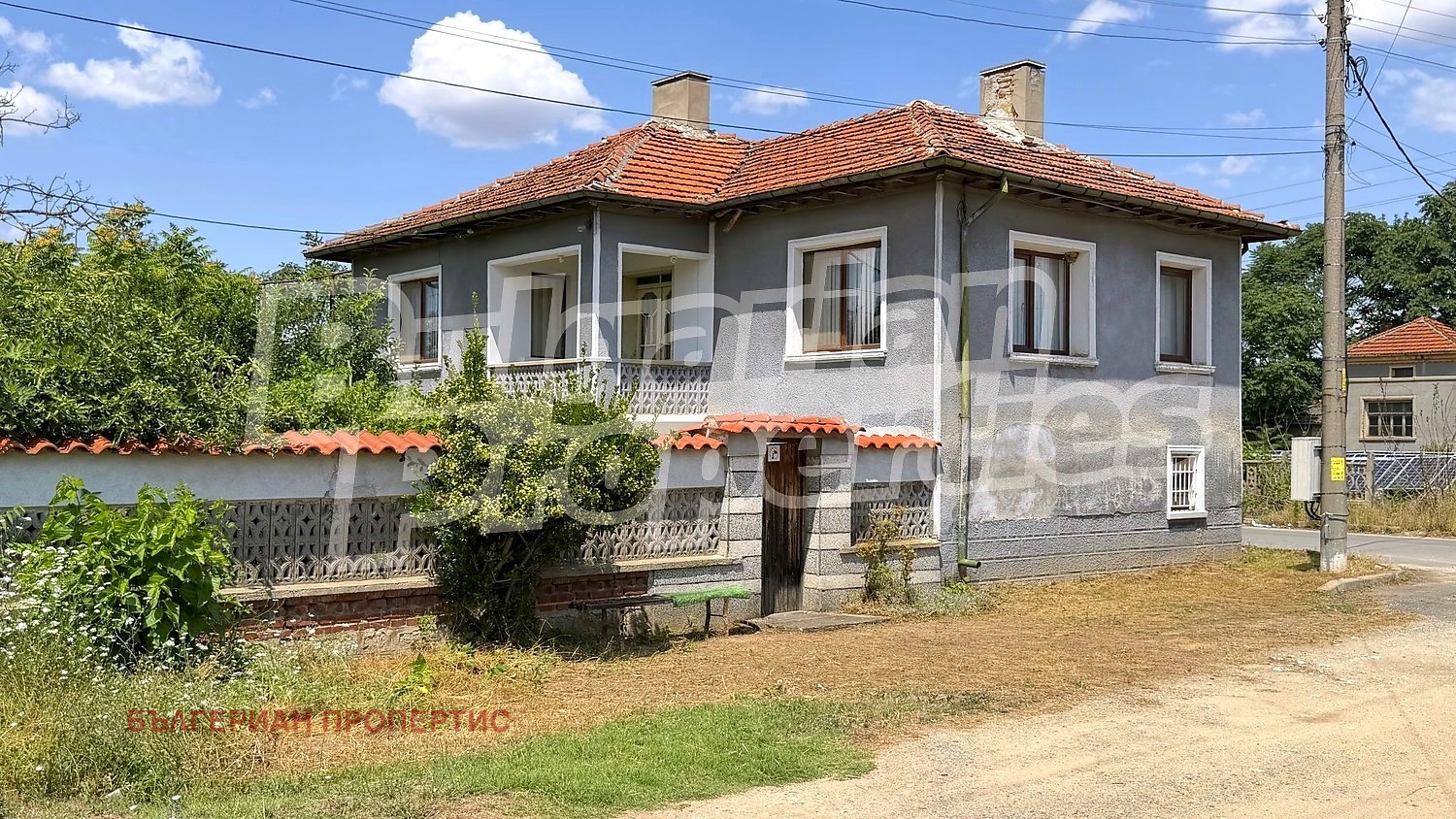 ������� ���� | Imot.bg � ����������� 1