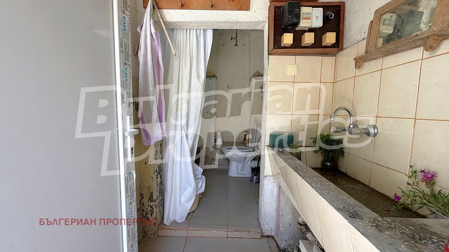 ������� ���� | Imot.bg � ����������� 13