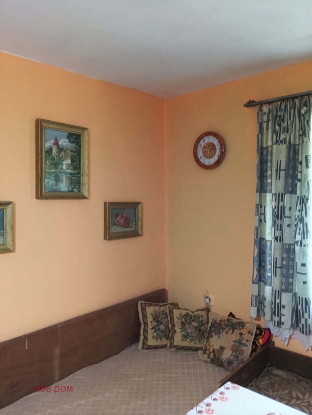 ������� ���� | Imot.bg � ����������� 4