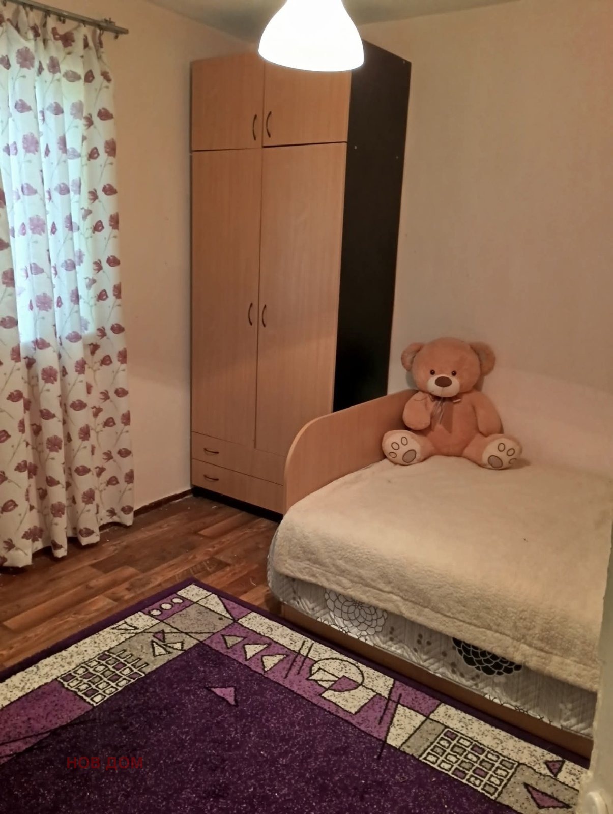 ������� ���� | Imot.bg � ����������� 3