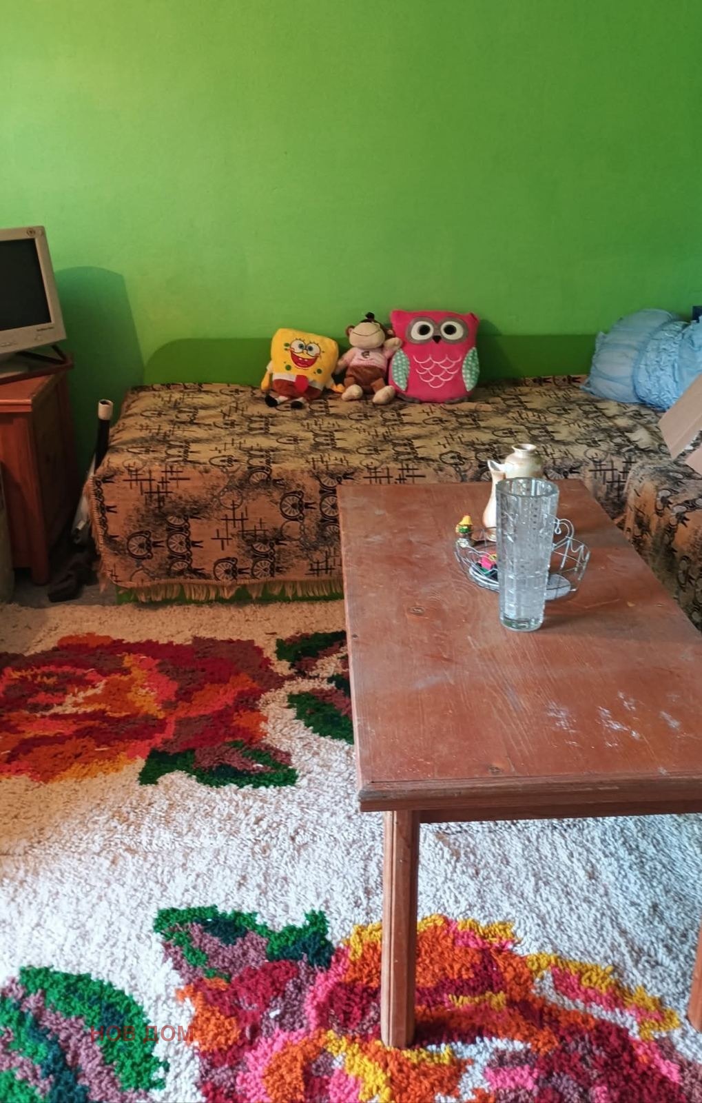 ������� ���� | Imot.bg � ����������� 10