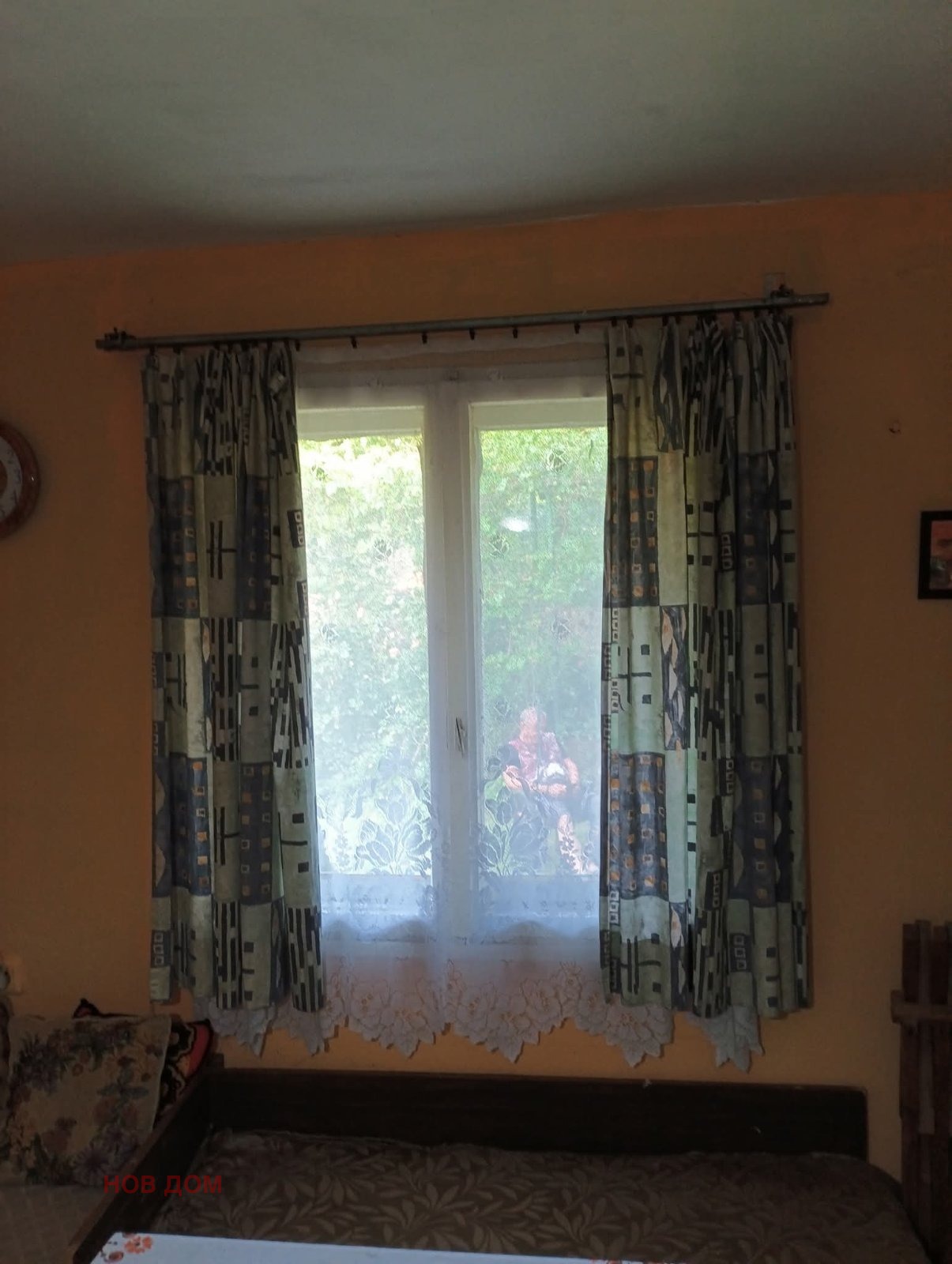 ������� ���� | Imot.bg � ����������� 5