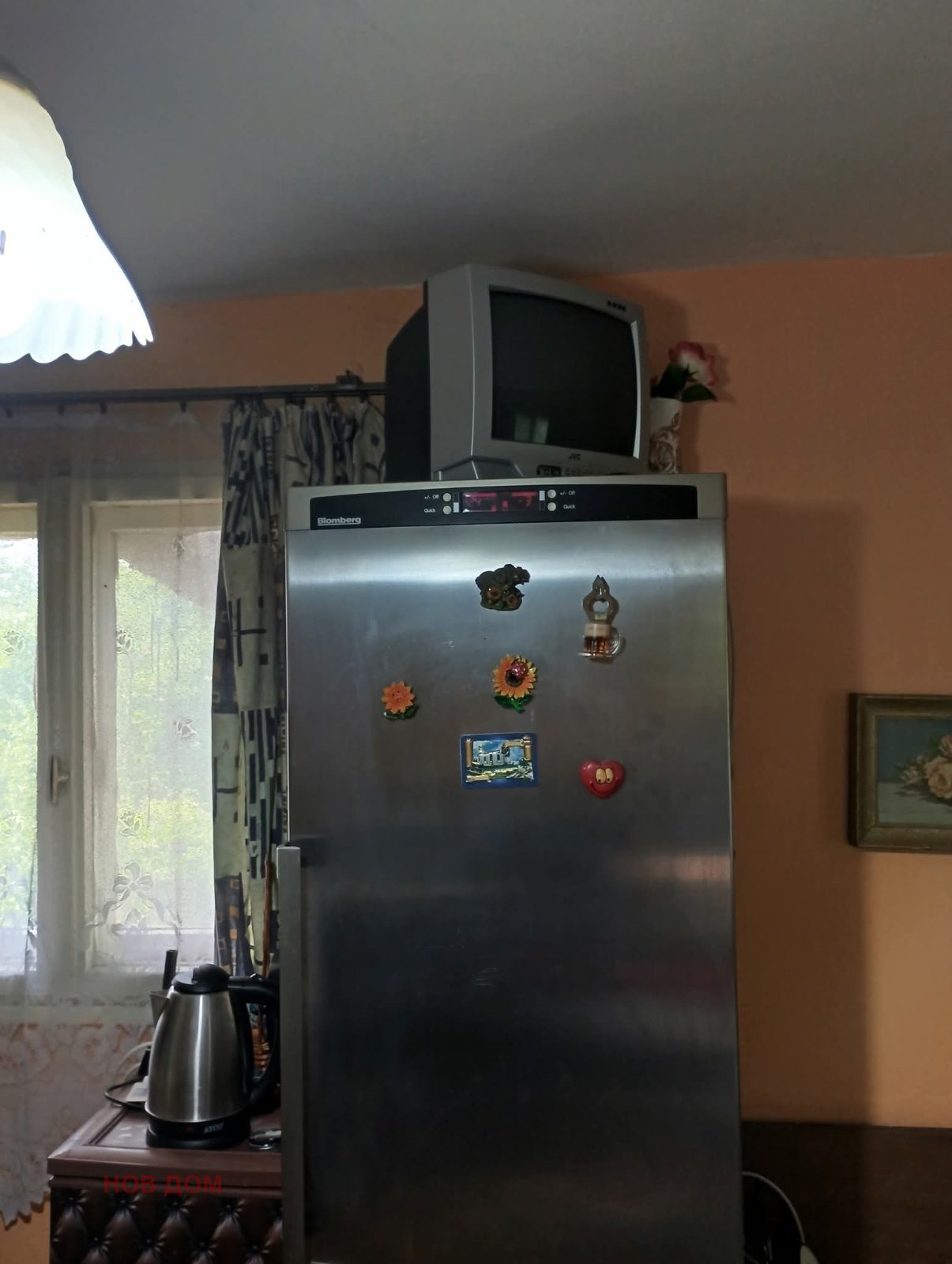 ������� ���� | Imot.bg � ����������� 7