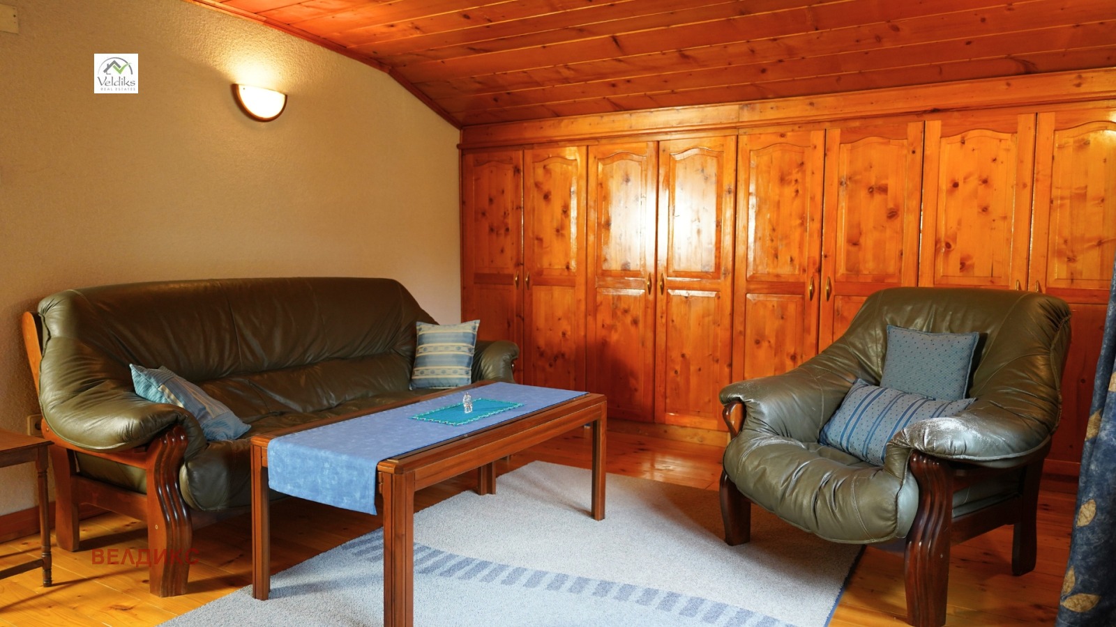 ������� ����� | Imot.bg � ����������� 8