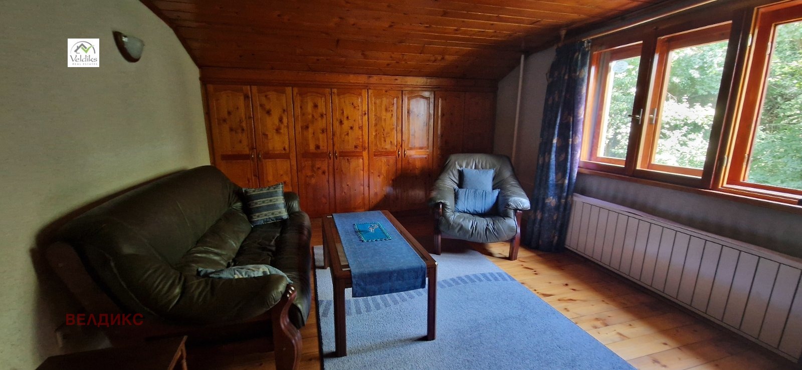 ������� ����� | Imot.bg � ����������� 14