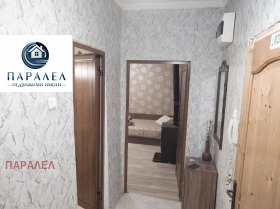 ������� 1-����� | Imot.bg � ����� ������ 8