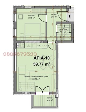  2- | Imot.bg    3