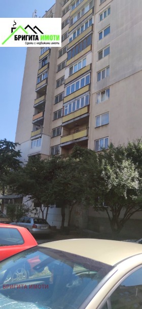 ������� 3-����� | Imot.bg � ����� ������ 11