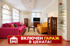 ������� 3-����� | Imot.bg � ����� ������ 1