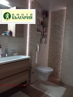 ������� ���� �� ���� | Imot.bg � ����� ������ 3