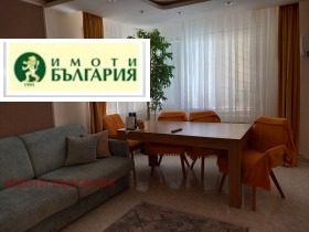 ������� ���� �� ���� | Imot.bg � ����� ������ 2