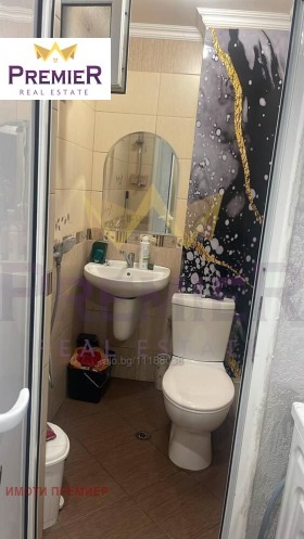 ������� ���� | Imot.bg � ����� ������ 5
