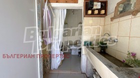 ������� ���� | Imot.bg � ����� ������ 13