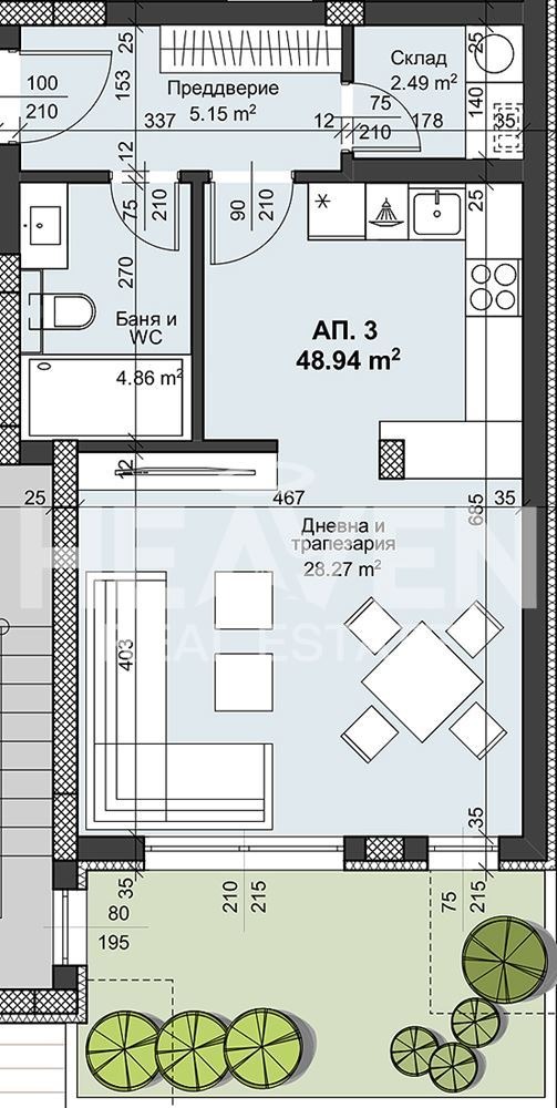 Продава 1-СТАЕН, гр. Пловдив, Христо Смирненски, снимка 5 - Апартаменти - 52603616