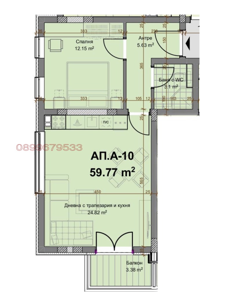 Продава  2-стаен град Пловдив , Христо Смирненски , 74 кв.м | 22574710 - изображение [3]
