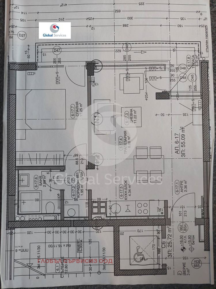 Продава  2-стаен град София , Люлин 7 , 67 кв.м | 88638912