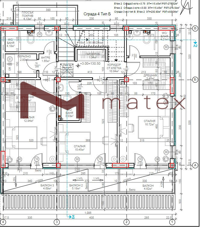 Satılık  Ev Varna , Vinica , 204 metrekare | 65223248 - görüntü [14]