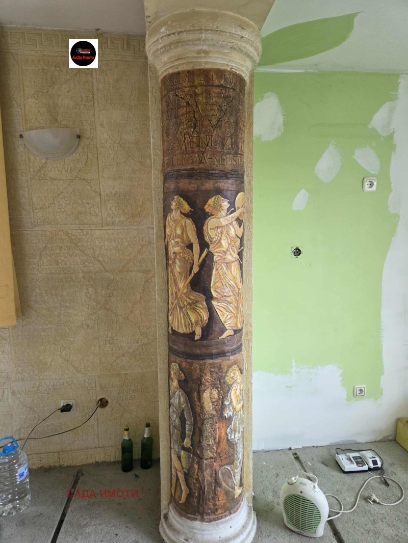 Продава КЪЩА, гр. София, Челопечене, снимка 8 - Къщи - 52319312