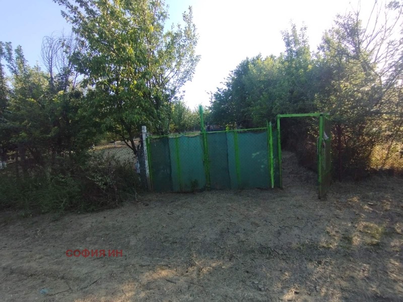 À venda  Trama região Kyustendil , Chatrovo , 961 m² | 11611046 - imagem [4]