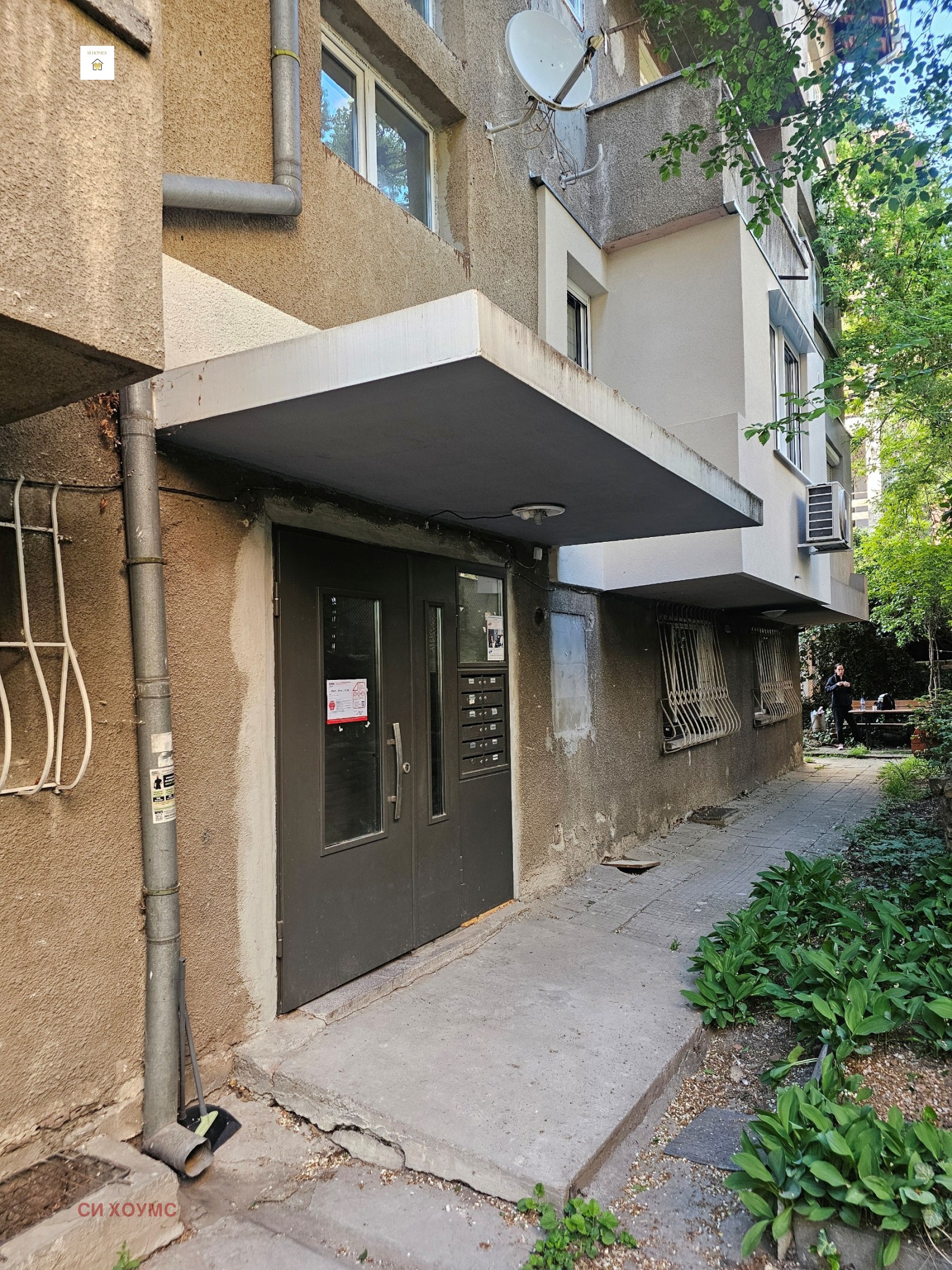 Продава 2-СТАЕН, гр. София, Редута, снимка 14 - Апартаменти - 54386922