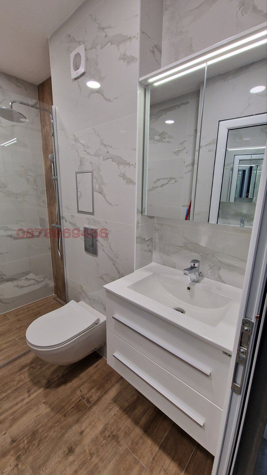 Продава 4-СТАЕН, гр. София, Мусагеница, снимка 7 - Апартаменти - 54200209