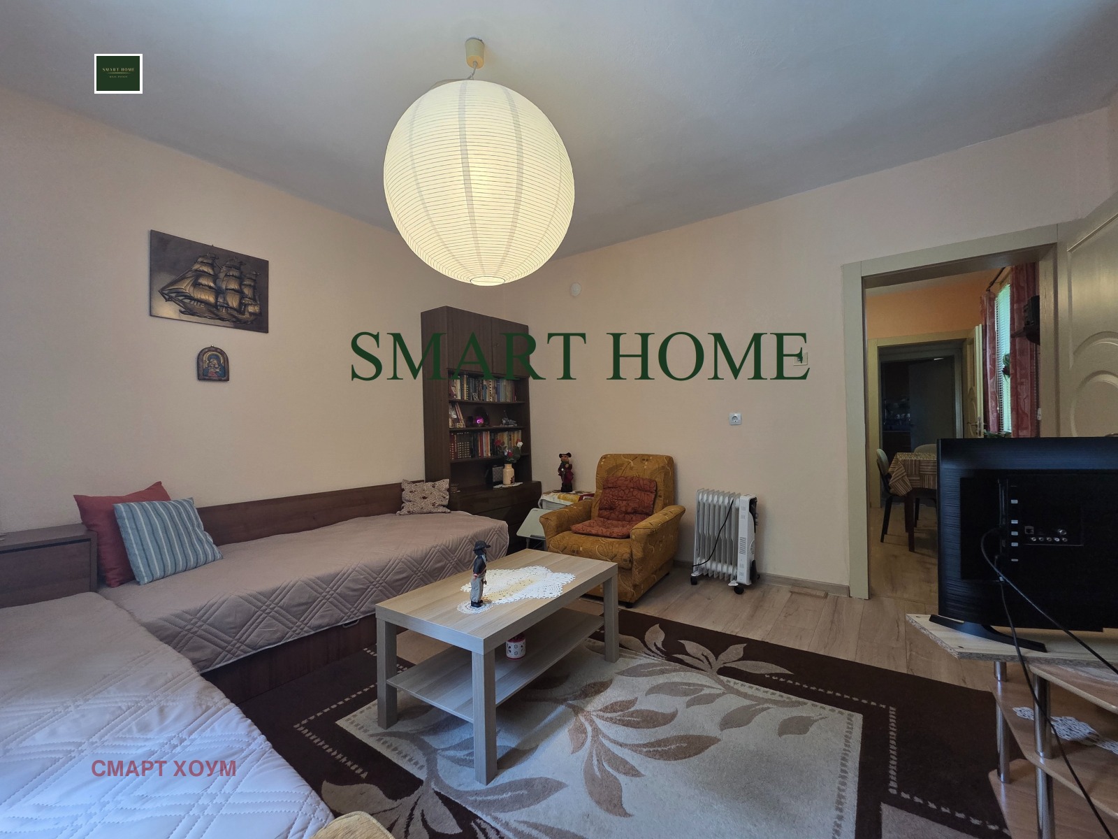 Продава КЪЩА, гр. Горна Оряховица, област Велико Търново, снимка 5 - Къщи - 55012788