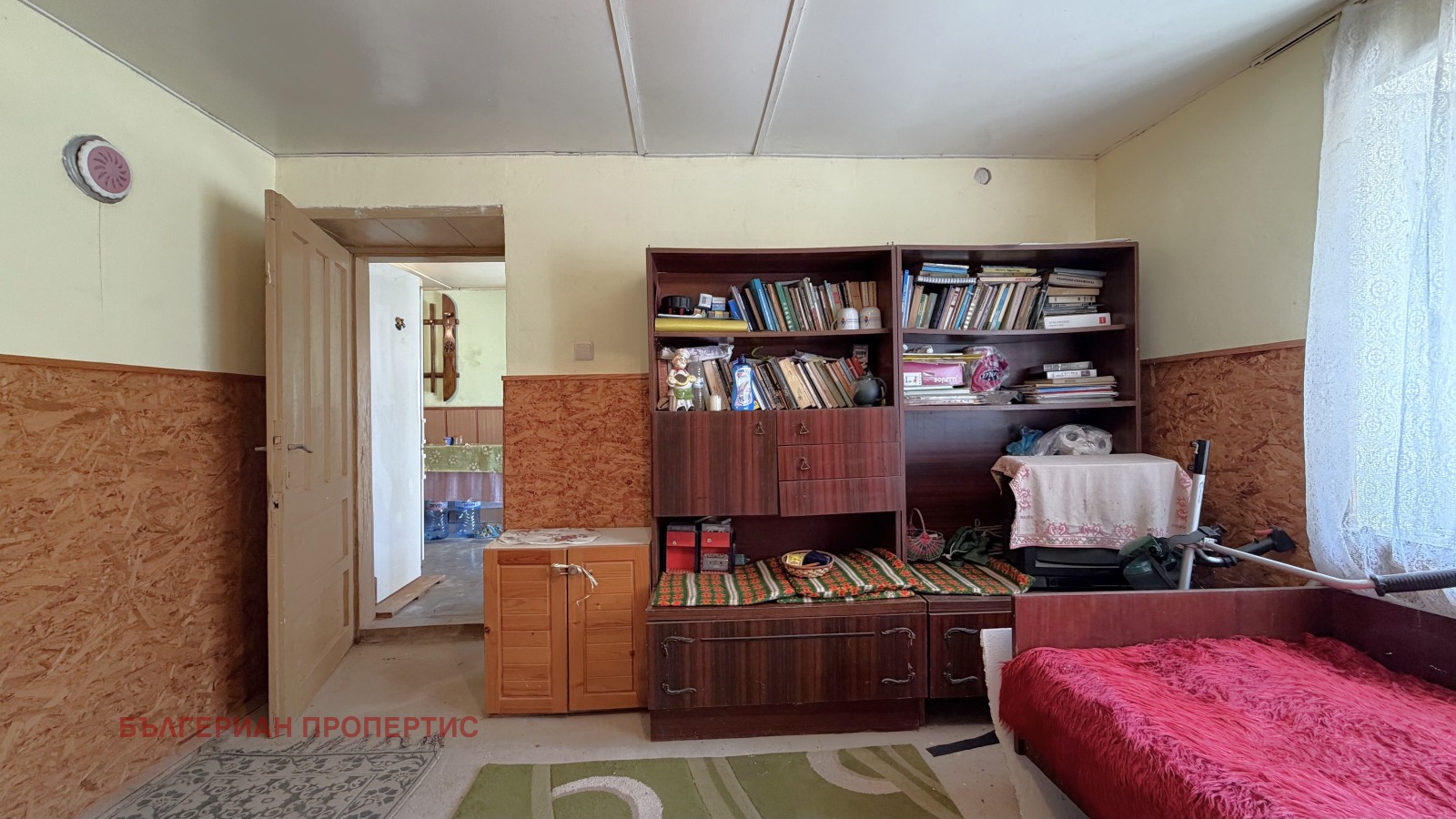 Продава КЪЩА, с. Гранит, област Стара Загора, снимка 7 - Къщи - 55235499