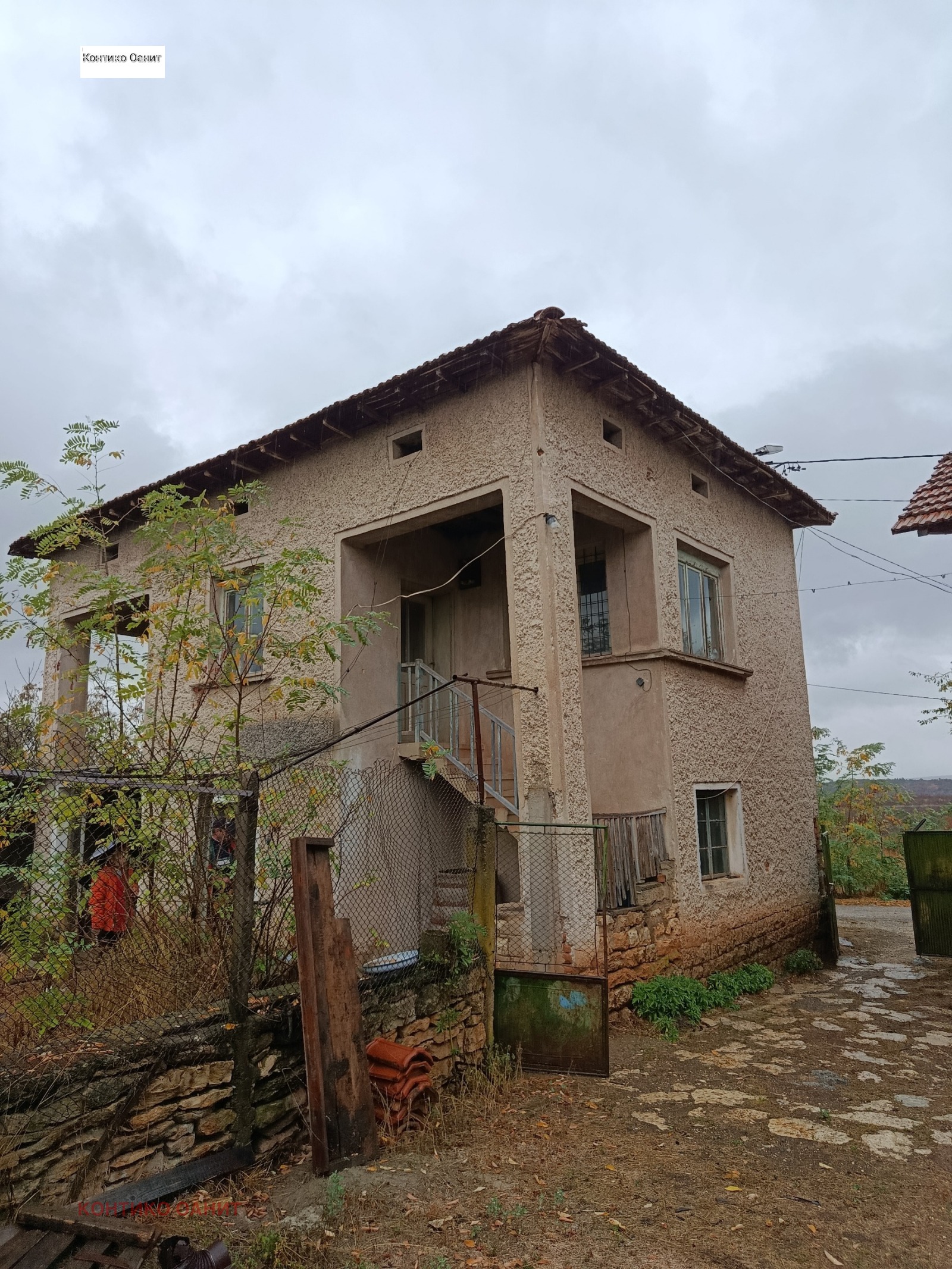 Продава КЪЩА, с. Карлуково, област Ловеч