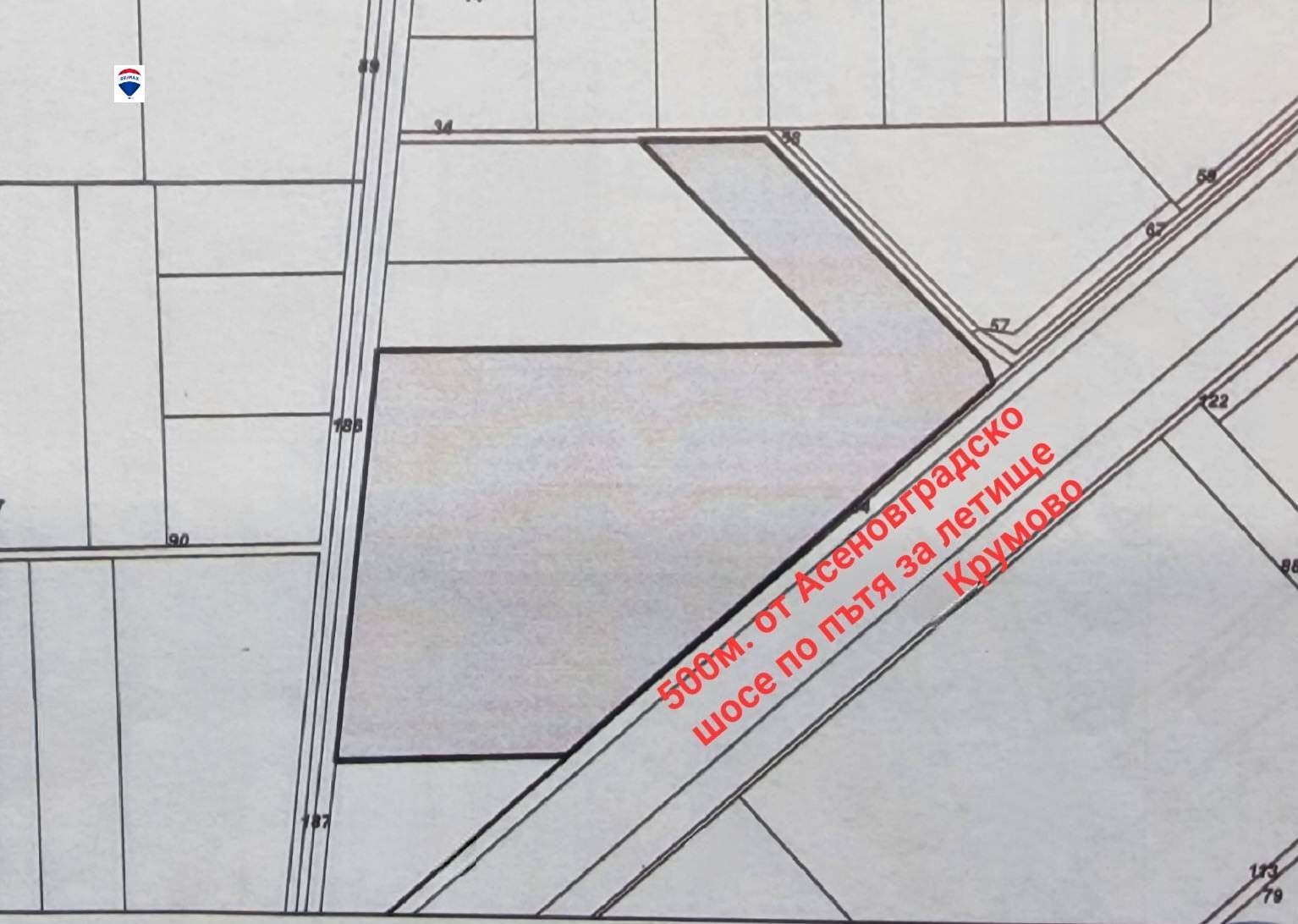 Продава ПАРЦЕЛ, гр. Пловдив, Асеновградско шосе, снимка 2 - Парцели - 39918819