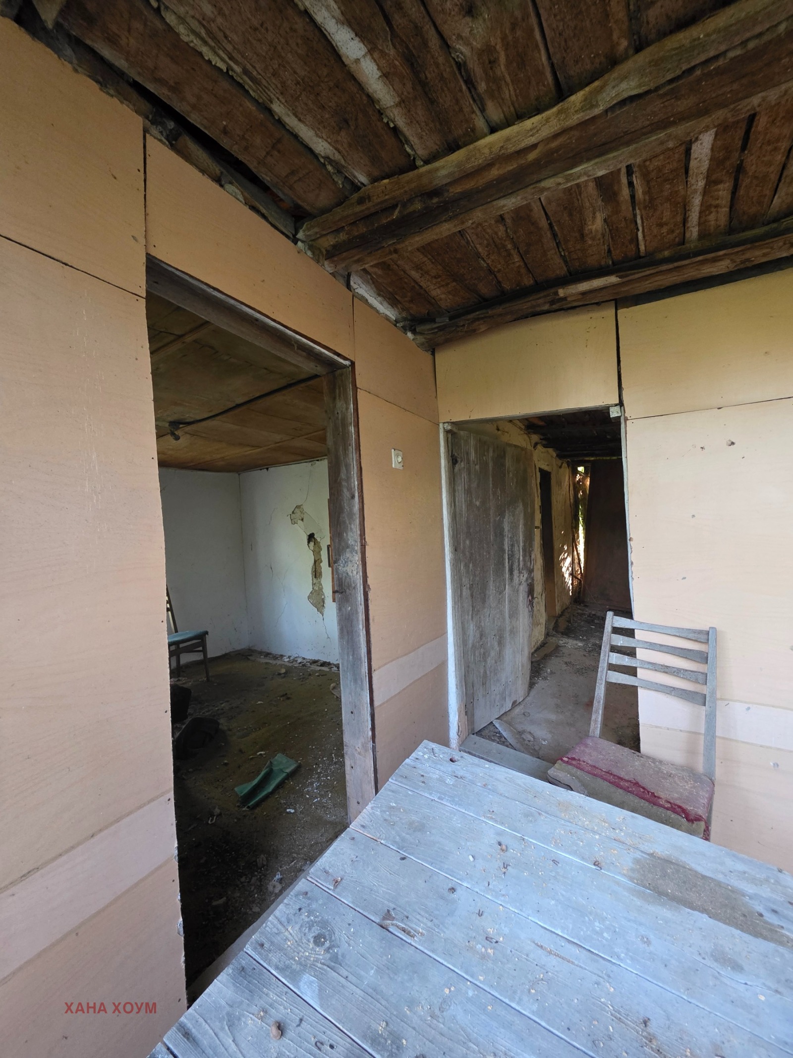 Продава ПАРЦЕЛ, с. Гумощник, област Ловеч, снимка 10 - Парцели - 55413983