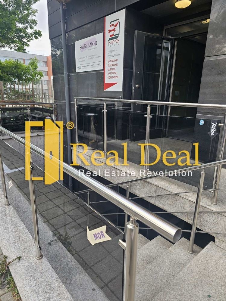 Продава МАГАЗИН | Imot.bg — изображение 3