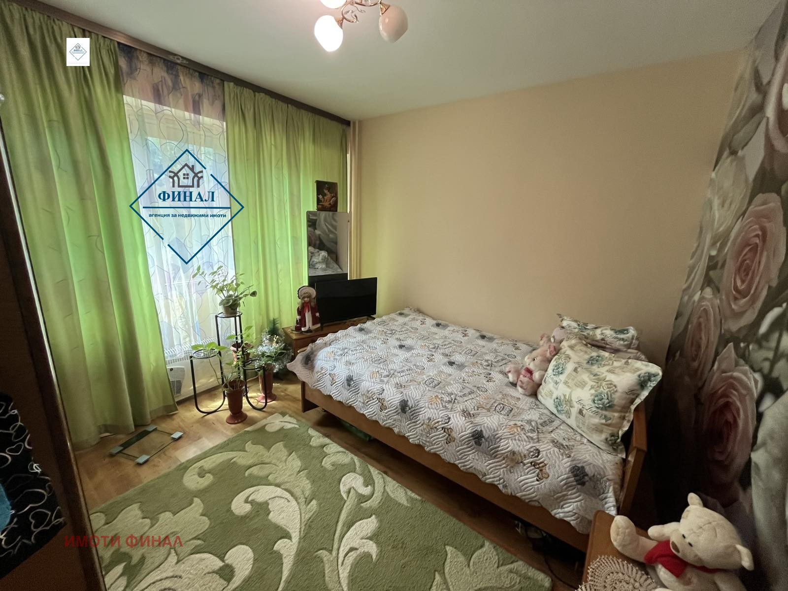 ������� 2-����� | Imot.bg � ����������� 6