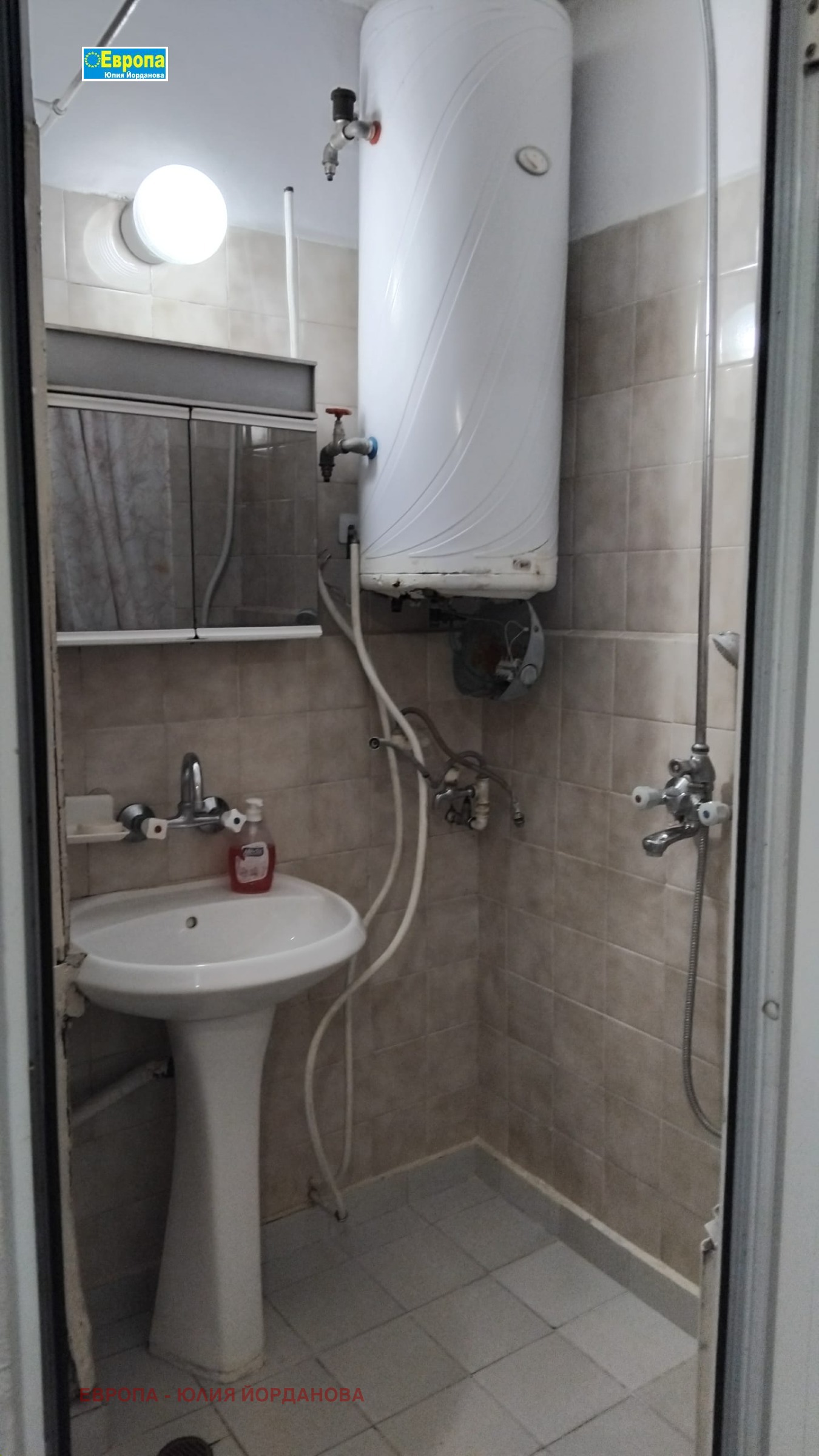 ������� 2-����� | Imot.bg � ����������� 13