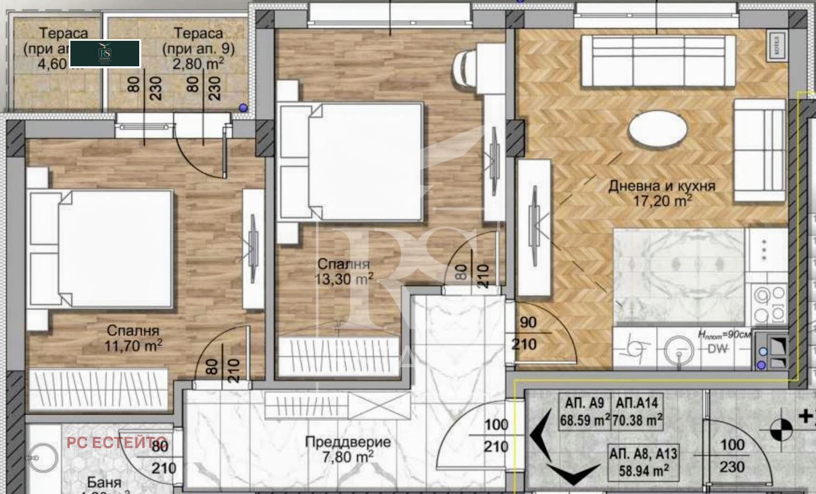 Продава 3-СТАЕН | Imot.bg — изображение 6