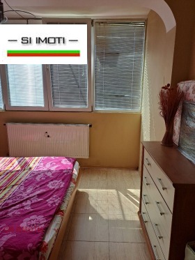 1 dormitorio Obelya 2, Sofia 2