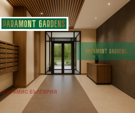  2- | Imot.bg    5