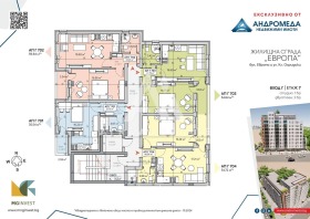 ������� 2-����� | Imot.bg � ����� ������ 3