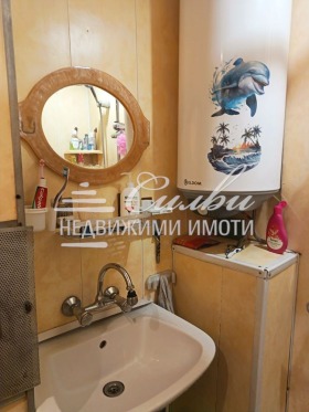  2- | Imot.bg    8