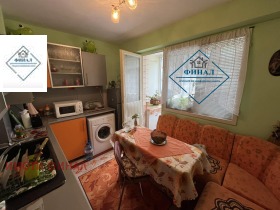 ������� 2-����� | Imot.bg � ����� ������ 4