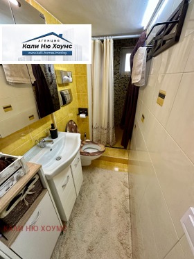 ������� ������, ����� | Imot.bg � ����� ������ 17