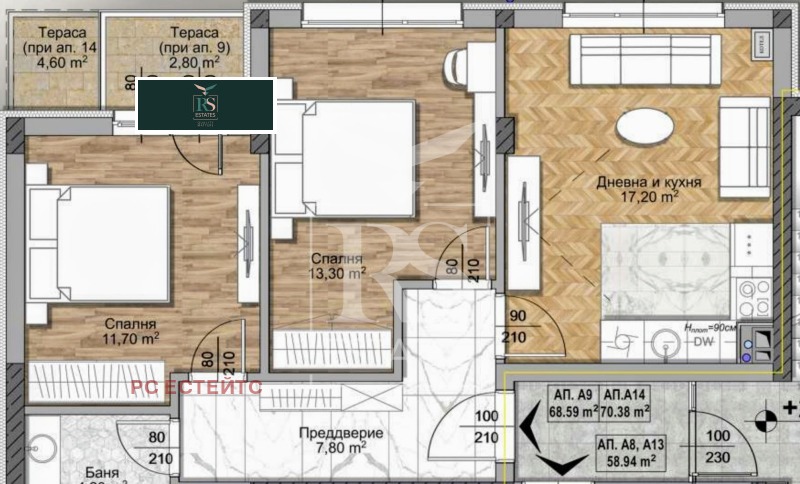 Zu verkaufen  2 Schlafzimmer Sofia , Obelja 1 , 88 qm | 34207902 - Bild [6]