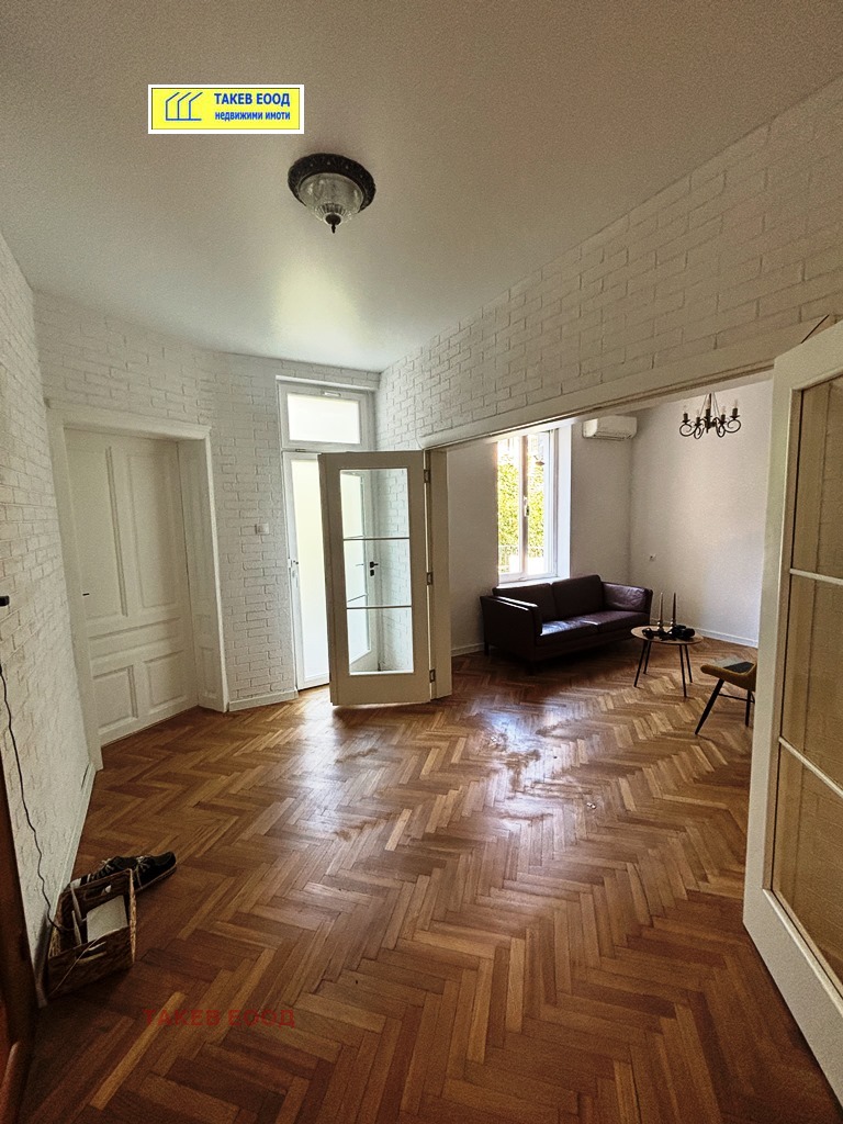 Продава 3-СТАЕН, град София, Център • 420000 € • 20846204 — Holmes.bg