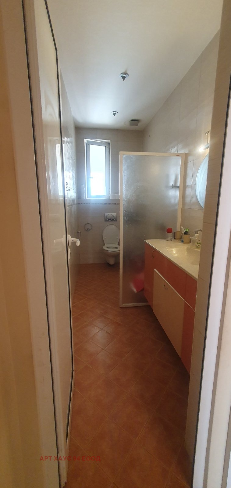 Προς πώληση  3 υπνοδωμάτια Σοφηια , ΤΣενταρ , 102 τ.μ | 32406372 - εικόνα [10]