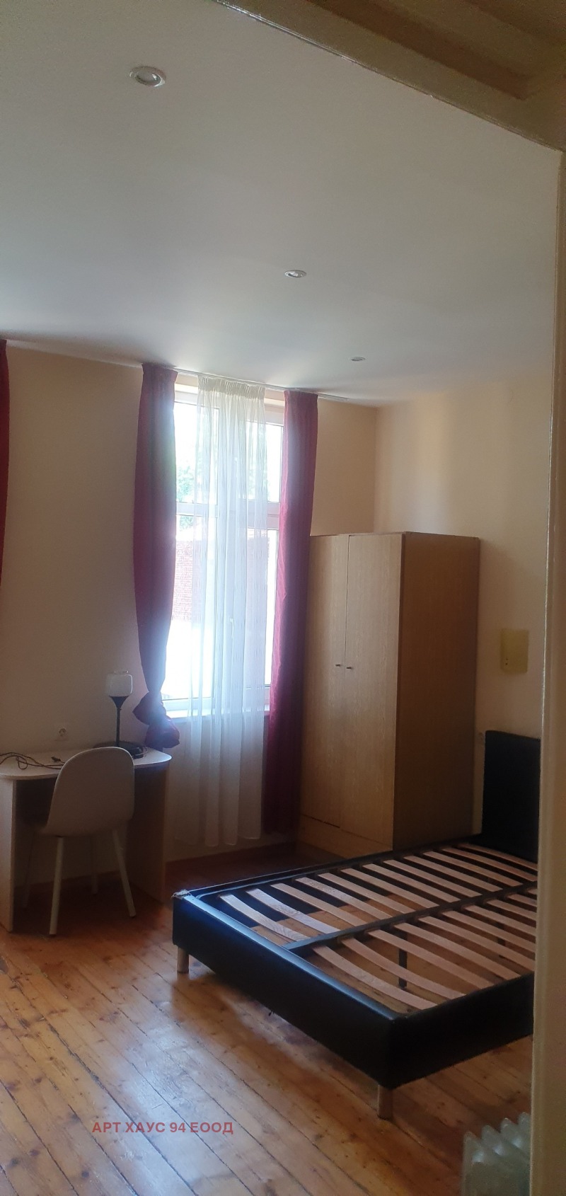 Продава  4-стаен град София , Център , 102 кв.м | 32406372 - изображение [2]