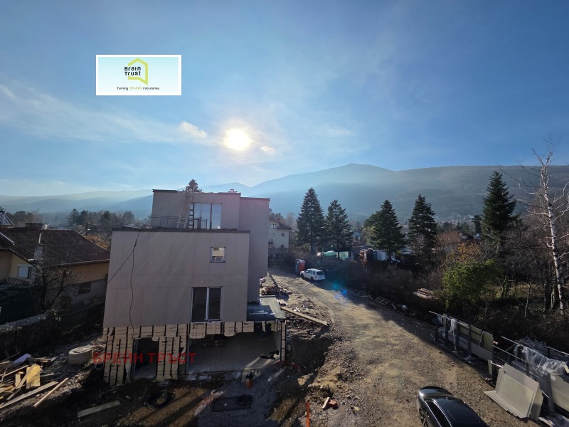 Продава КЪЩА, гр. София, Драгалевци, снимка 3 - Къщи - 52704703