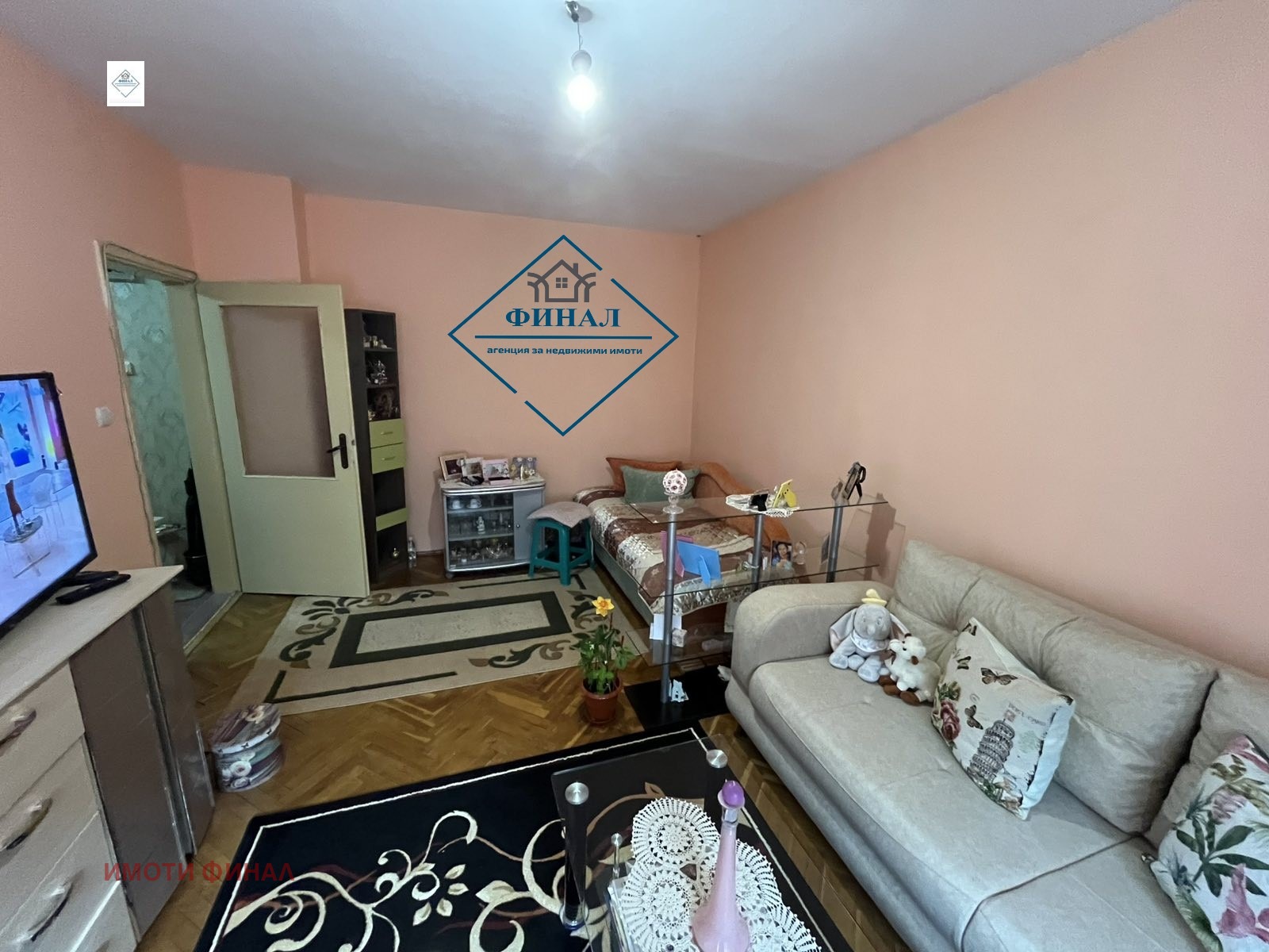 Продава 2-СТАЕН, гр. Шумен, Тракия, снимка 11 - Апартаменти - 55238055