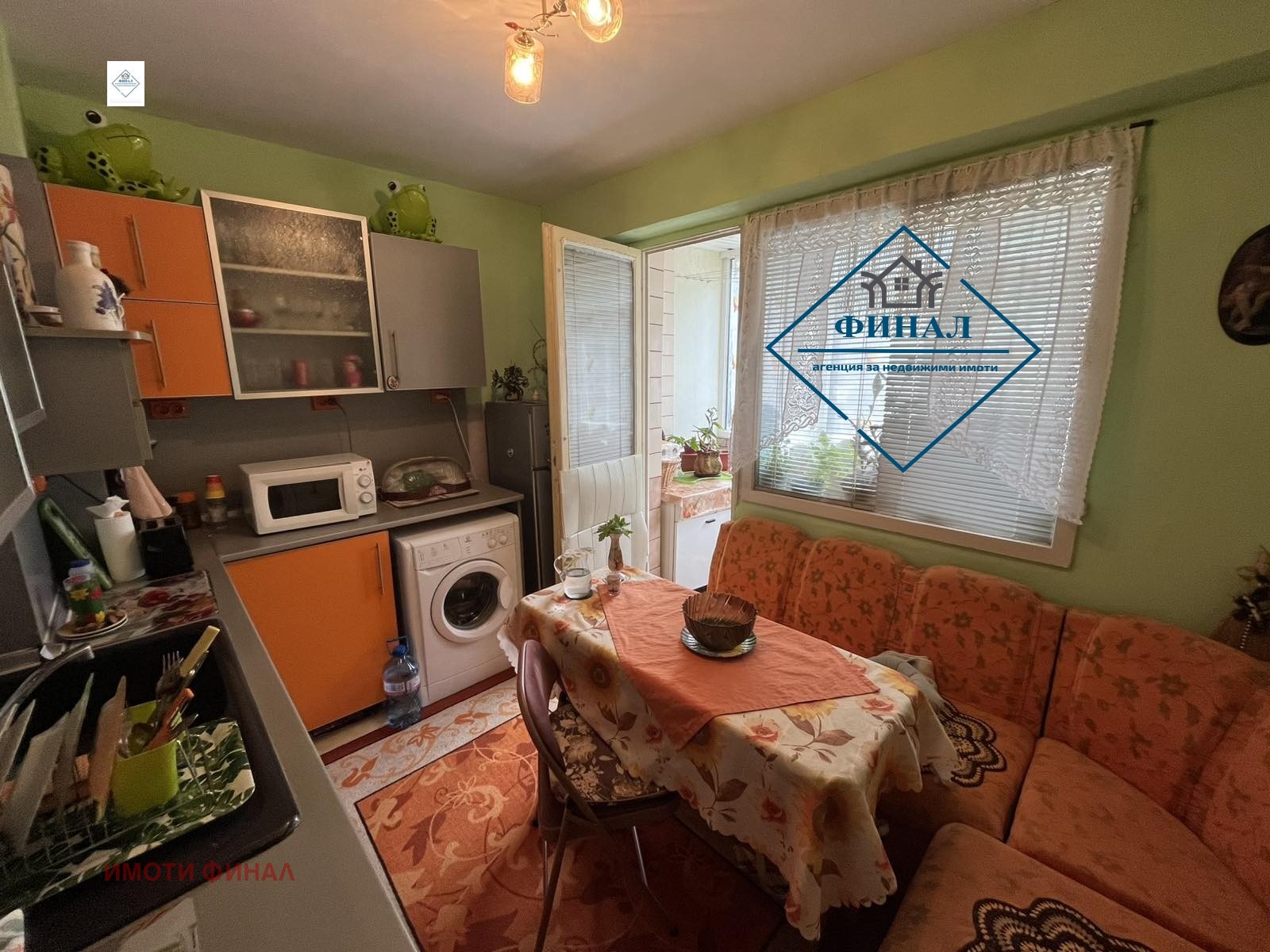 Продава 2-СТАЕН, гр. Шумен, Тракия, снимка 4 - Апартаменти - 55238055