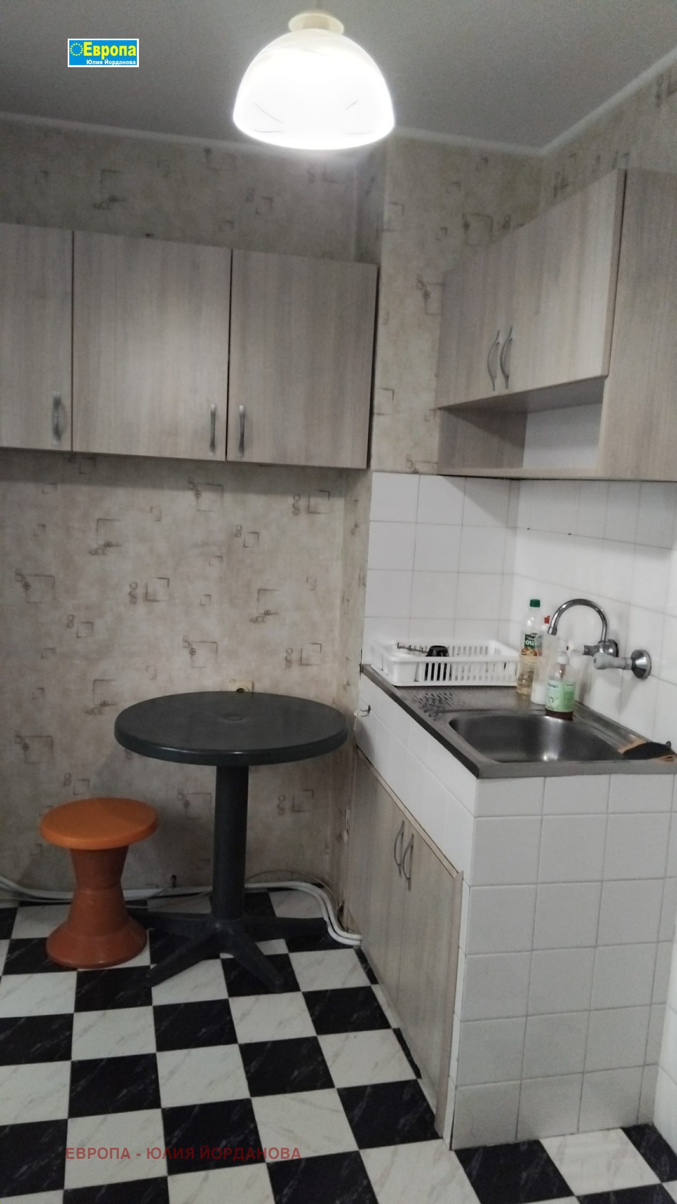 Продава 2-СТАЕН, гр. Русе, Дружба 1, снимка 12 - Апартаменти - 55351886