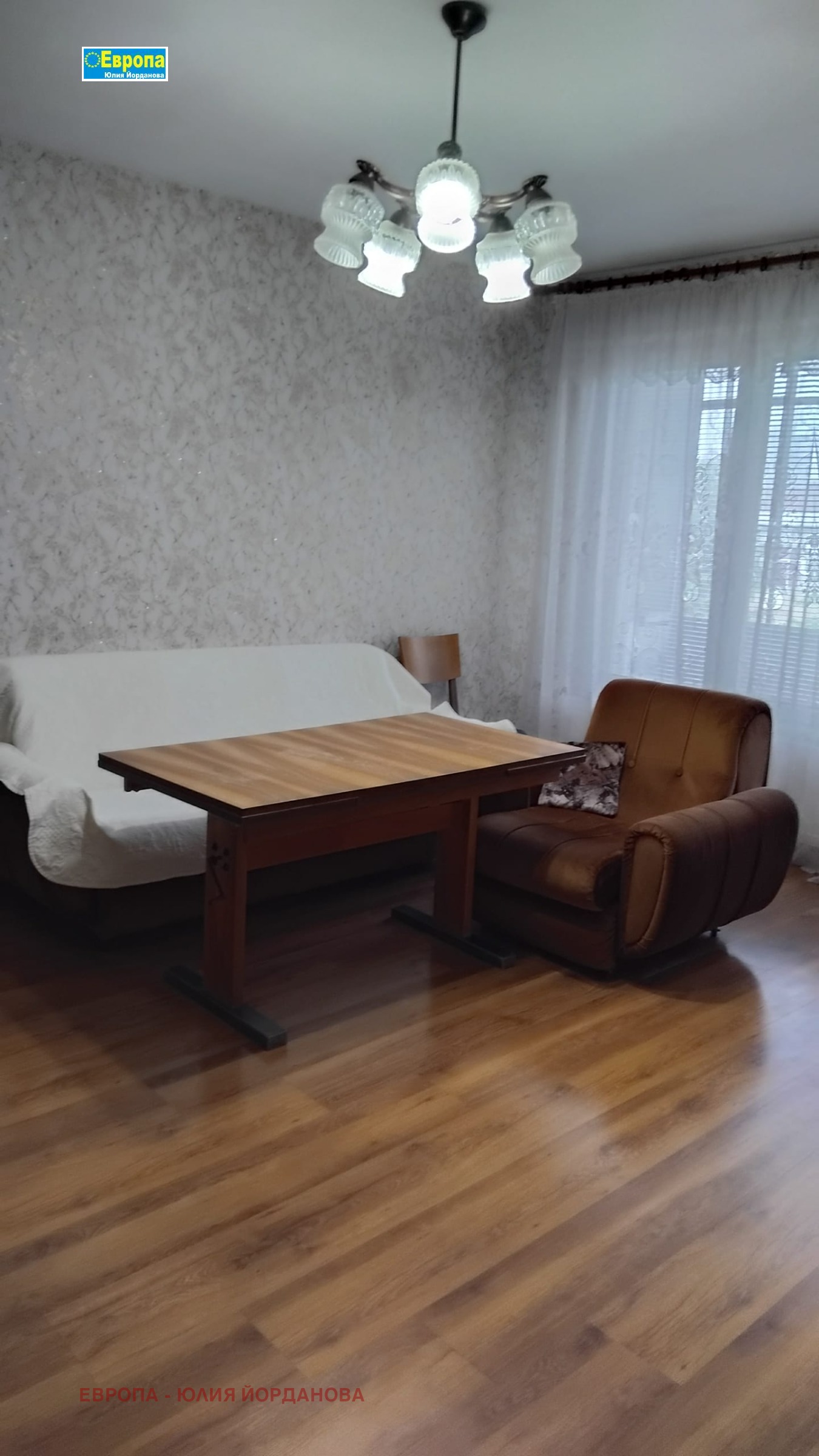 Продава 2-СТАЕН, гр. Русе, Дружба 1