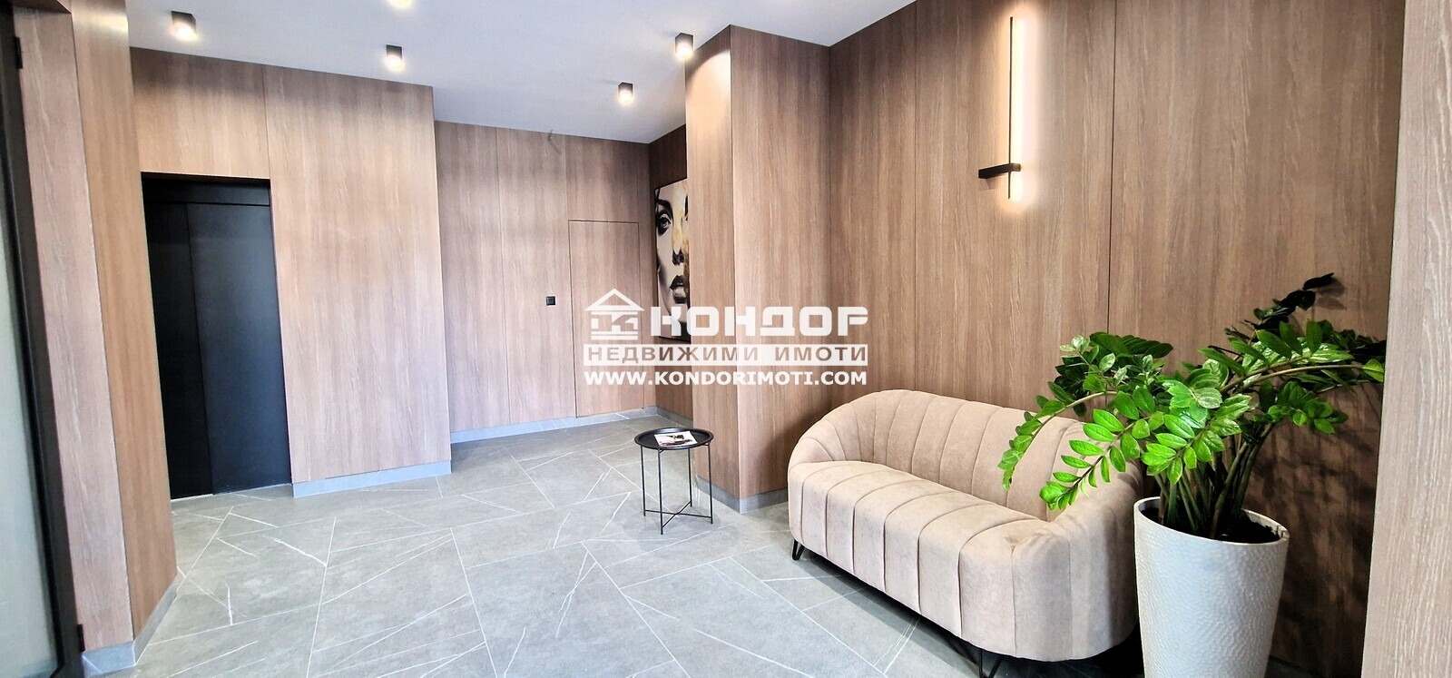 Продава МНОГОСТАЕН, гр. Пловдив, Кършияка, снимка 2 - Апартаменти - 42714727